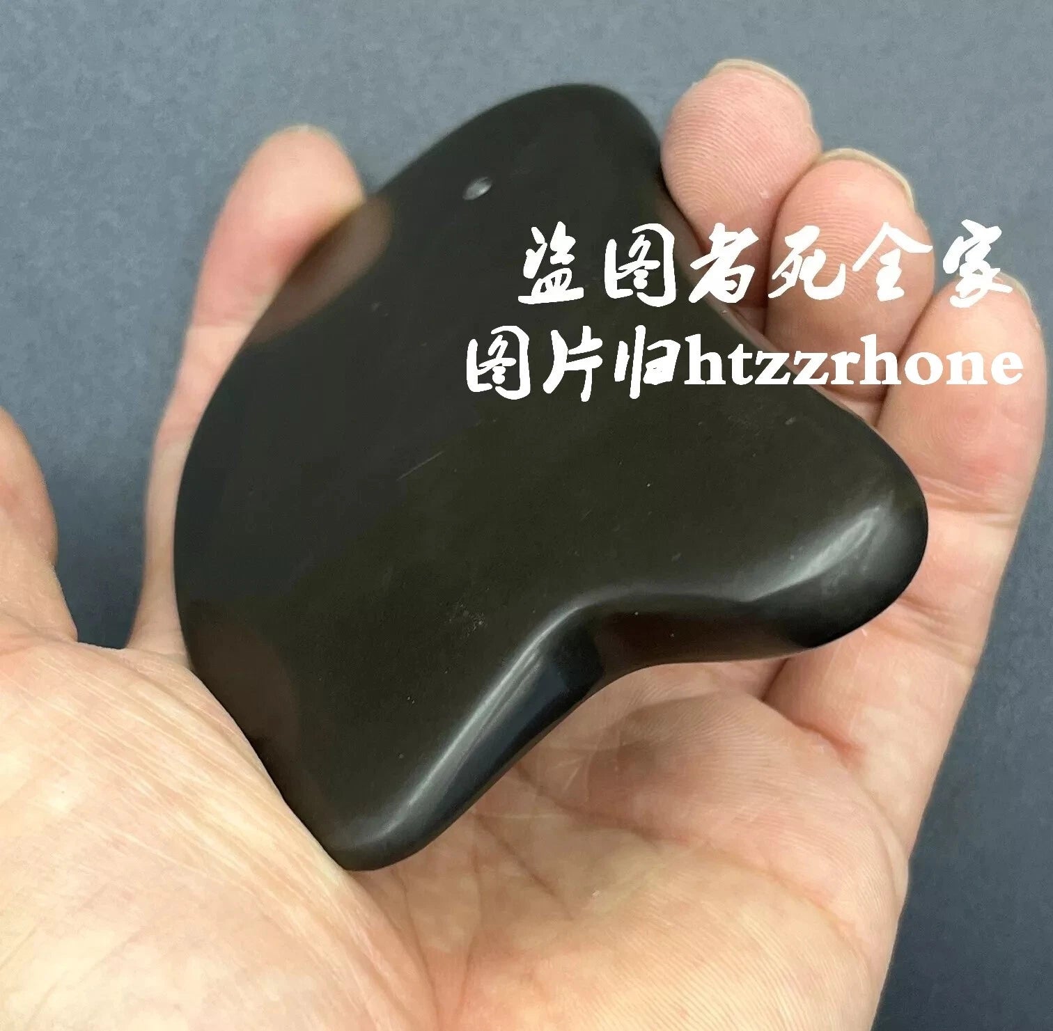 Natural Bian Stone Gua Sha Massage Scratcher Scraper Health Therapy Hand Tool