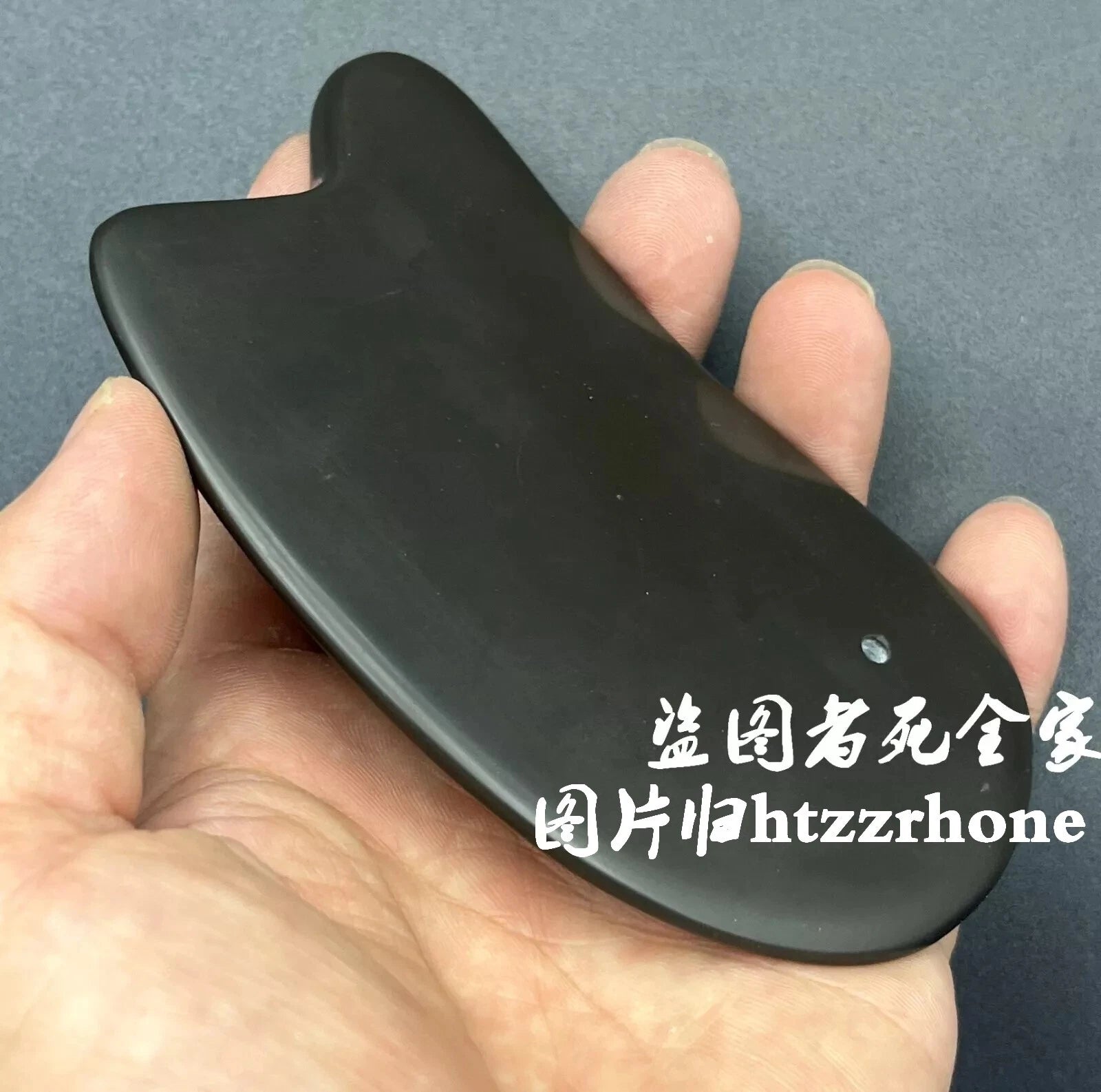 Natural Bian Stone Gua Sha Massage Scratcher Scraper Health Therapy Hand Tool
