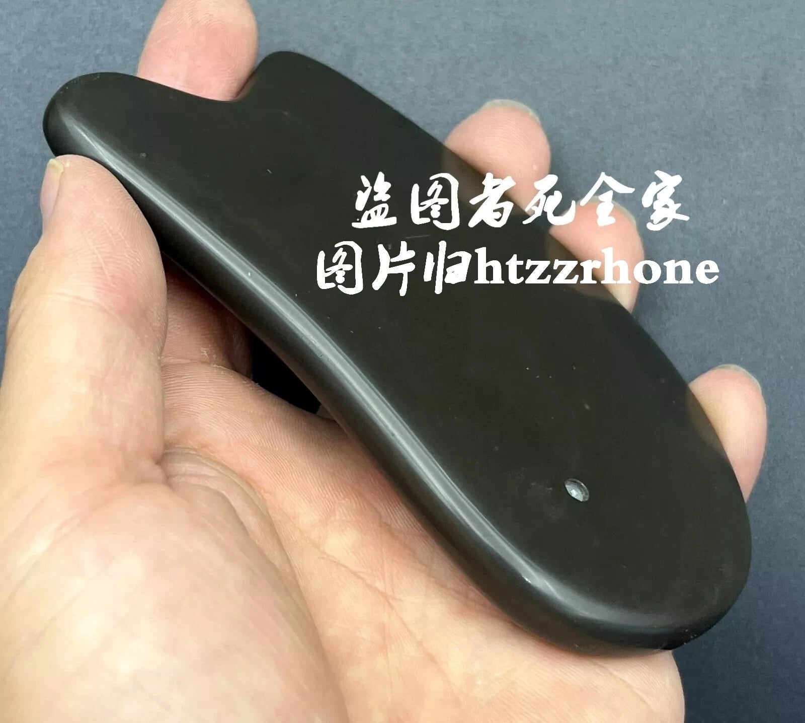 Natural Bian Stone Gua Sha Massage Scratcher Scraper Health Therapy Hand Tool