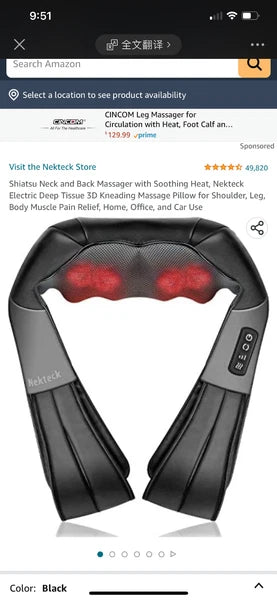 Shiatsu Neck and Back Massager with Soothing Heat, Nekteck Electric Deep
