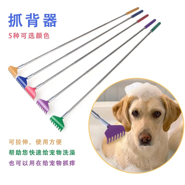 Anself Telescopic Back Scratcher Massager Metal Compact Extendable Blue USA O3T1