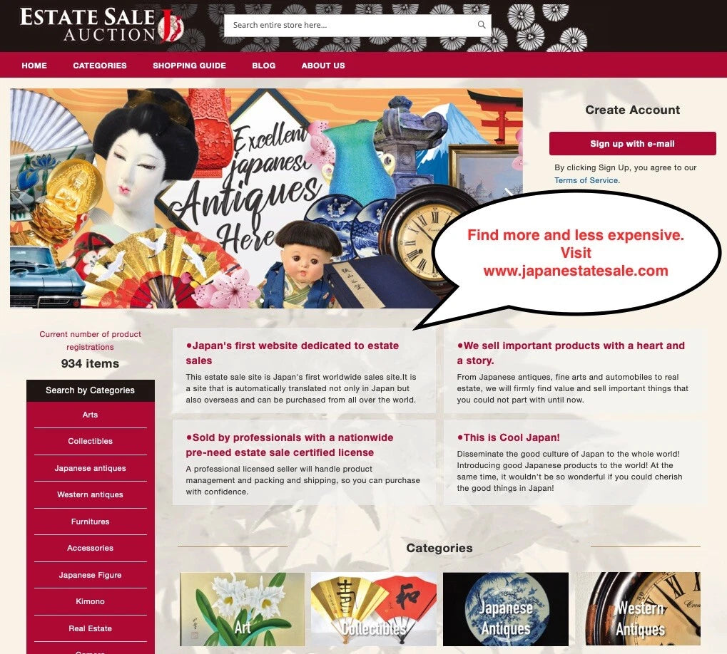 Vintage Japanese Bamboo Back Scratcher Massage Tool Souvenir Showa Era 15.8"