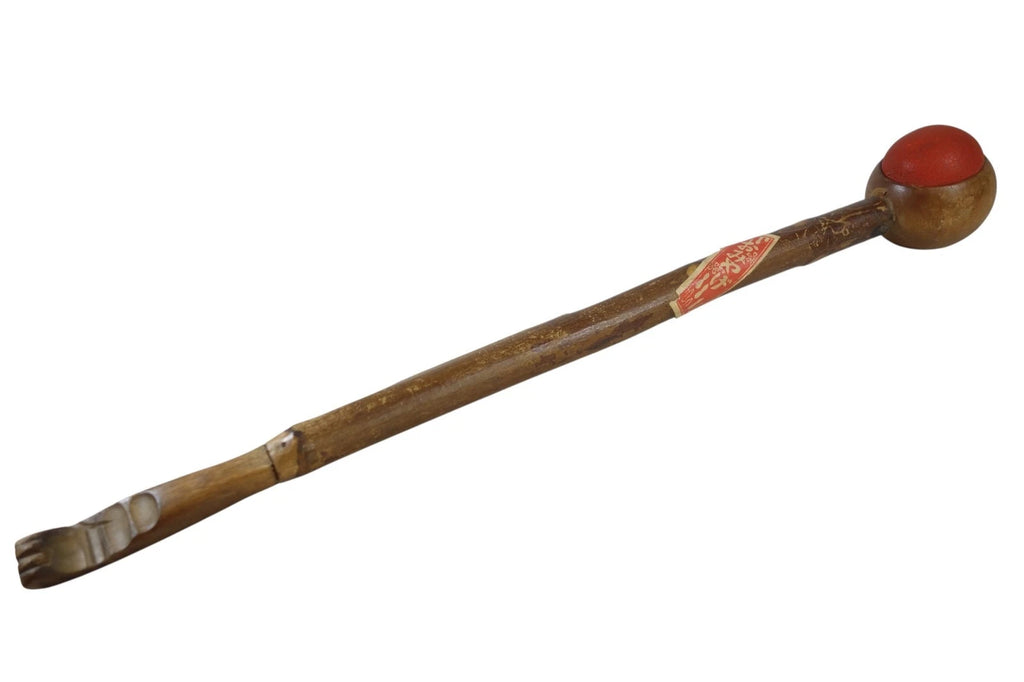 Vintage Japanese Bamboo Back Scratcher Massage Tool Souvenir Showa Era 15.8"