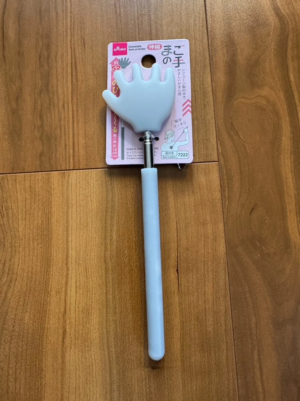 New Japan Daiso Extendable Back Scratcher MAGONOTE White Tool Handy