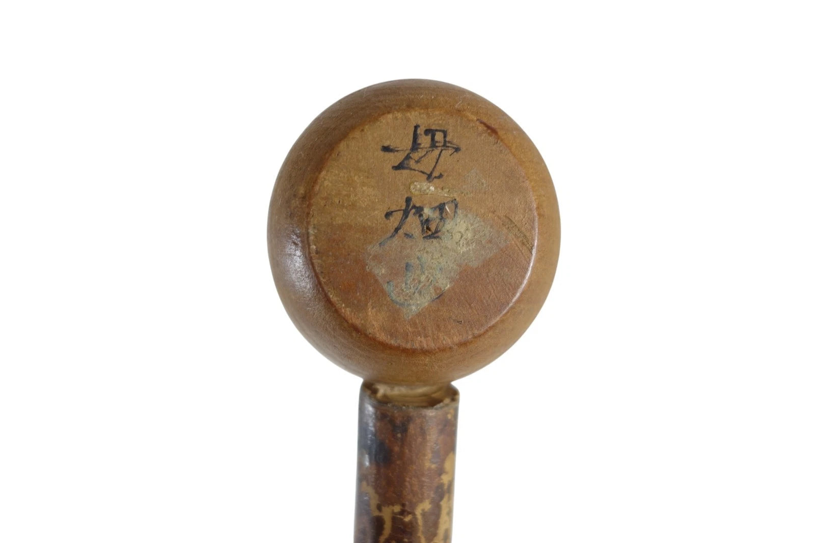 Vintage Japanese Bamboo Back Scratcher Massage Tool Souvenir Showa Era 15.8"