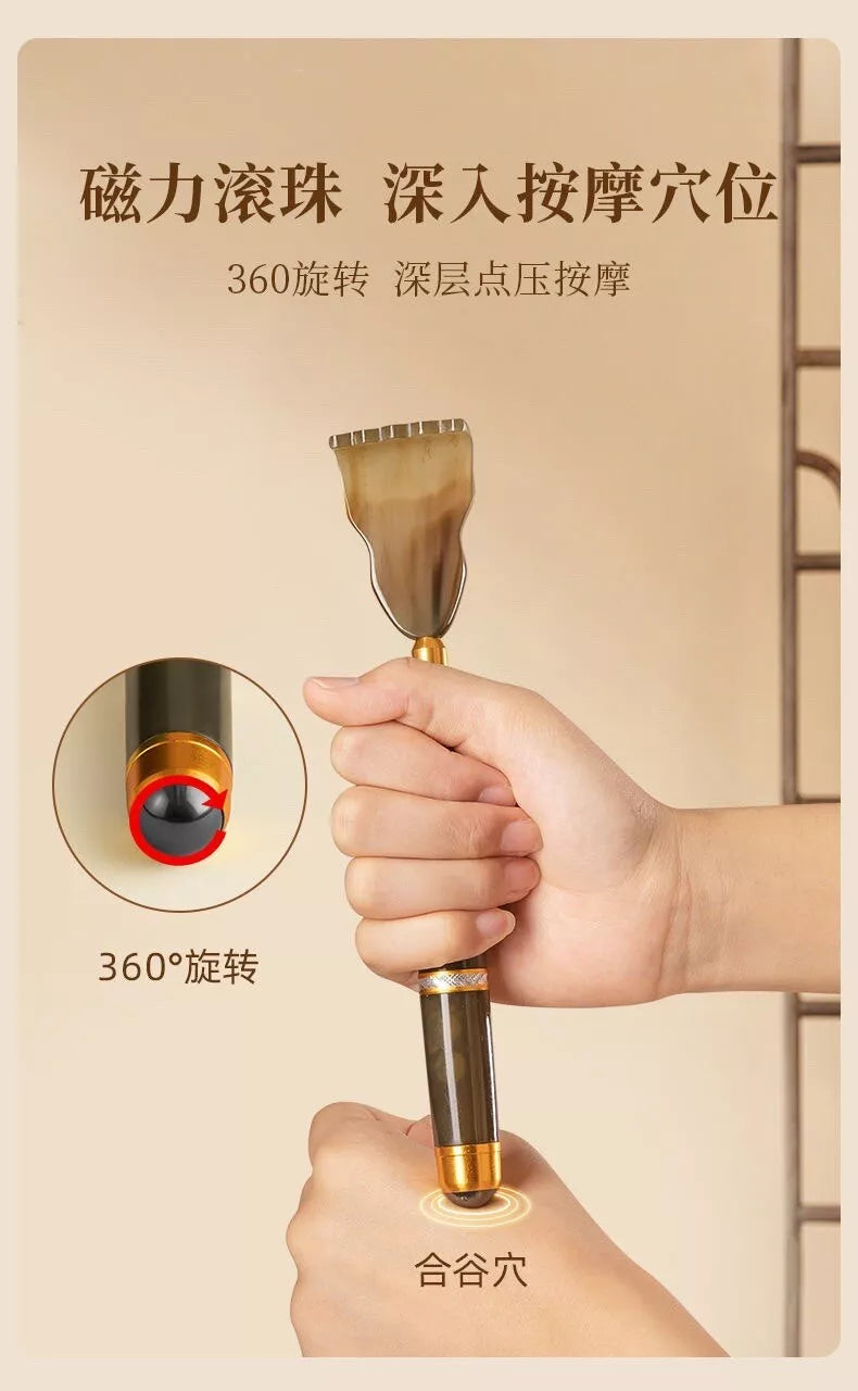 RAKE BACK SCRATCHER cowhorn Extending Massager Telescopic Portable