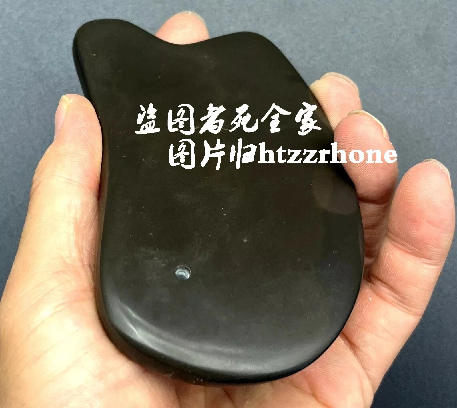 Natural Bian Stone Gua Sha Massage Scratcher Scraper Health Therapy Hand Tool