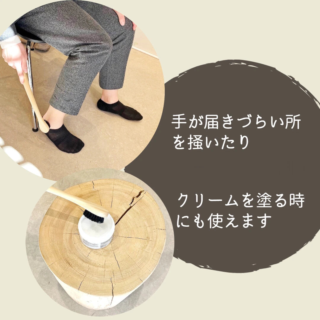 100% Natural Wood Back Massager Scratcher Normal Hard Made in Japan