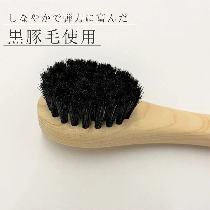 100% Natural Wood Back Massager Scratcher Normal Hard Made in Japan